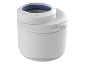 REDUKCJA KRÓTKA KAN. WEWN. NISKOSZ.   75 x 50   AS+ WAVIN