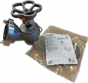 ZAWÓR HYDRANTOWY ZH-52 Z NASADĄ AL, ZE ZNAKIEM B, Z CZUJNIKIEM OTWARCIA ZAWORU SUPRON